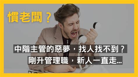 夢見找人找不到|夢見找人找不到